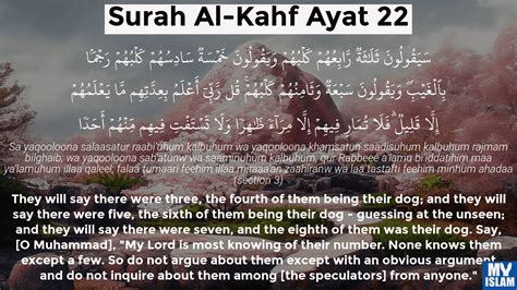 Surah Al Kahf Ayat 22 1822 Quran With Tafsir My Islam