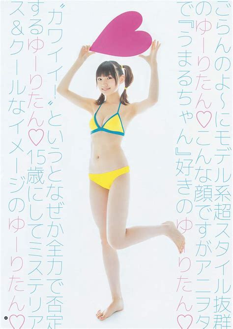 nmb48の未来を担う太田夢莉 15 のフレッシュな水着グラビア アイドルや素人のgirls photo