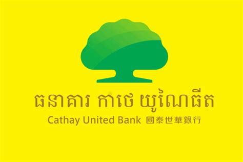 With good understanding of the consumer financial needs. Credit Risk Management, IT Technical, and Loan Officer with Cathay United Bank (Cambodia ...