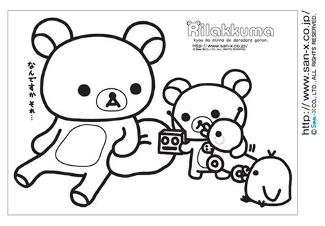 This precious coloring book boasts an assortment of adorable images to color. เรียนภาษาอังกฤษ ความรู้ภาษาอังกฤษ ทำอย่างไรให้เก่งอังกฤษ ...
