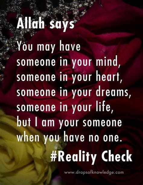 Allah I Love You Quotes Quotesgram