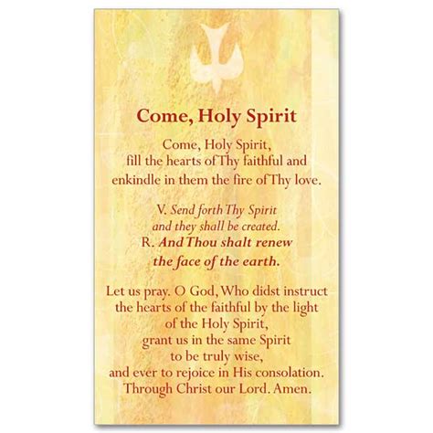 Come Holy Spirit Fill The Hearts Prayer