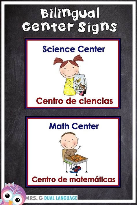 Two Sets Of Center Or Stations Signs For The Bilingual Or Dual Language