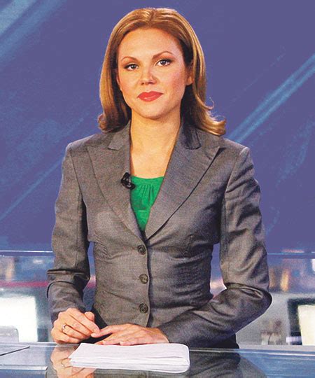 Ведущие вестей на канале россия женщины фото и фамилии