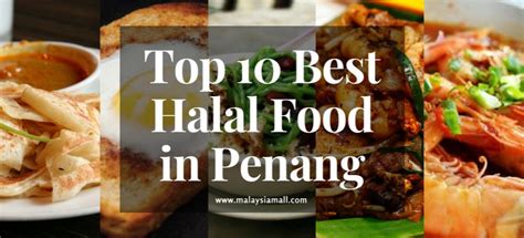 With the charms of a traditional ipoh coffee shop, old town white coffee serves a variety of malaysian delicacies; Top 10 Best Halal Food In Penang
