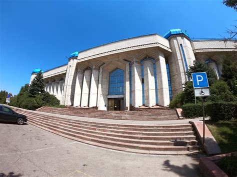 Premium Photo Almaty Central State Museum Of Kazakhstan