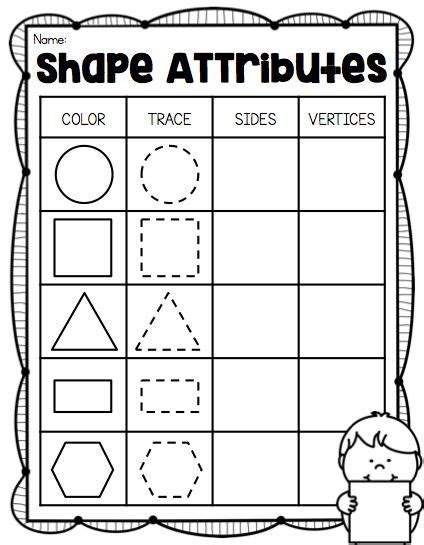2d Shapes First Grade 2d Shapes Teaching Words