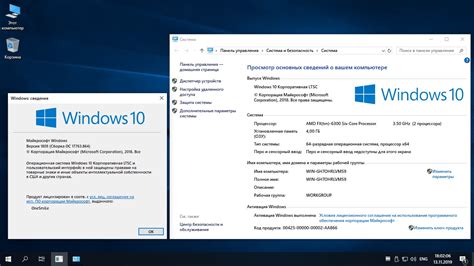 While researching for ways to get rid of windows 10 bloatware quickly, we found a helpful tool that does that, called windows 10 debloater. Скачать образ Windows 10 64 bit для флешки Enterprise LTSC ...