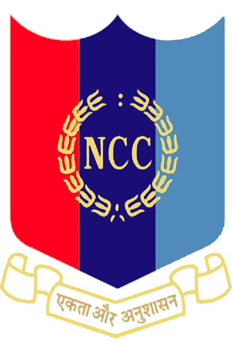 Fileemblem Of National Cadet Corps National Cadet Corps India