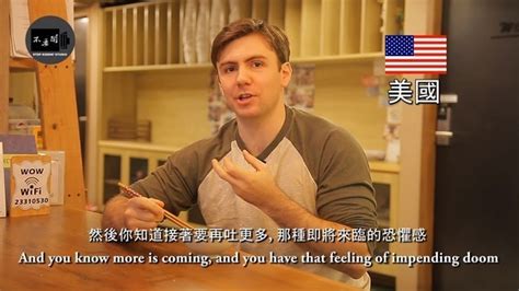 Check spelling or type a new query. 嘔吐 | 組圖+影片 的最新詳盡資料** (必看!!) - www.go2tutor.com
