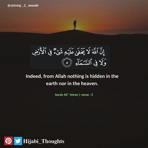 Surah Ali Imran Verse5 Verse Islamic Quotes Verses