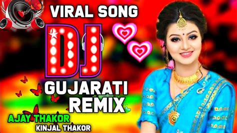 Gujarati New Song Dj Remix Superhit Gujrati Letest Song 2021 Dj
