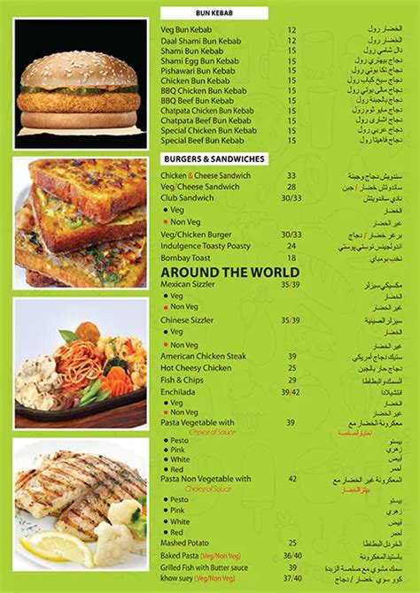 Indulgence Cafe International City Outer Dubai Dubai