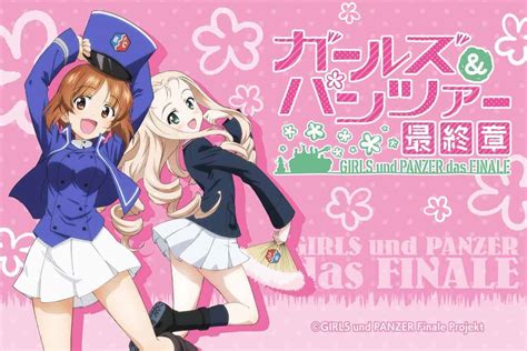 Girls Und Panzer The Finale Release Date • The Awesome One