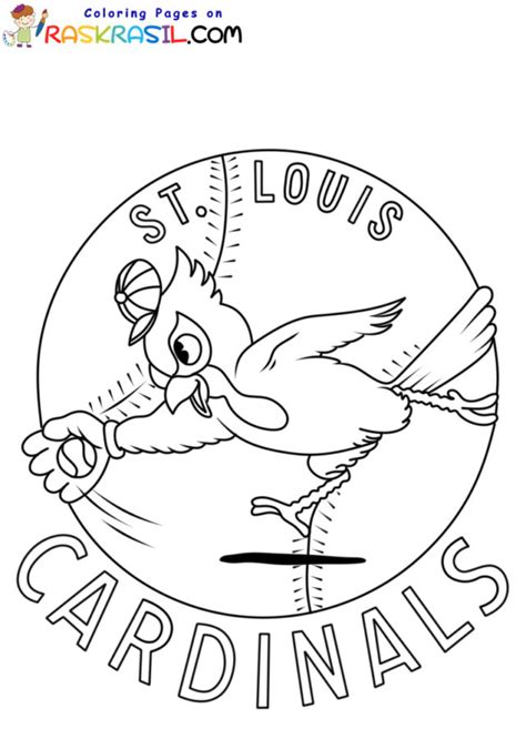 St Louis Cardinals Coloring Pages