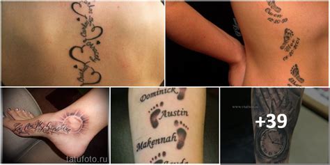 Top 98 Tatuajes Para Hijos Abzlocalmx
