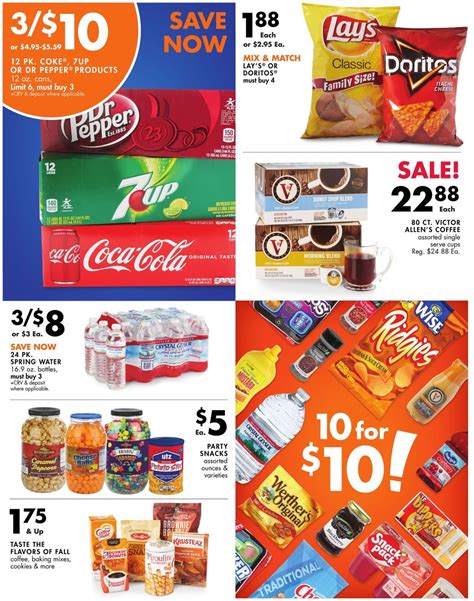 Big Lots Current Weekly Ad 0914 09212019 2 Frequent