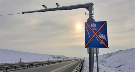 Już w pierwszej dobie działania odcinkowego pomiaru prędkości na gorącym uczynku przyłapano aż 1300 kierowców! Rusza odcinkowy pomiar prędkości na autostradzie A1 ...