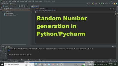 How To Generate A Random Number In Pycharm How To Generate A Random