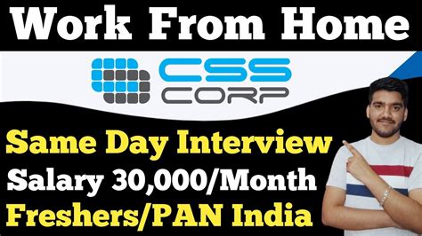 Work From Home Jobs For Freshers Css Corp Support Job 😍 Interview