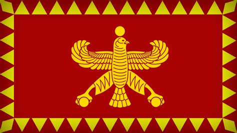 Achaemenid Empire Flag Map