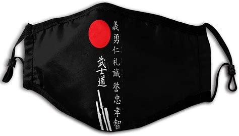 Japanese Kanji Samurai Bushido Mask Dustproof Reusable Adjustable