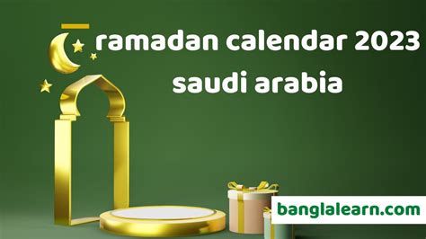 Ramadan Calendar 2023 Saudi Arabia