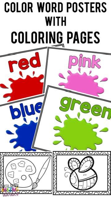 Color Word Posters Color Words Poster Word Poster Education Poster