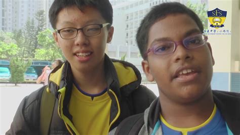 新加坡姊妹學校 Yishun Town Secondary School 到訪福建中學（小西灣） Youtube