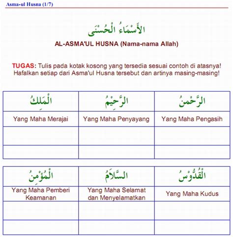 Asmaul husna 99 secara harfiah adalah nama nama allah swt yang baik dalil asmaul husna. Download Ebook Lafazh Asmaul Husna Teks Arab Latin Dan | Auto Design Tech