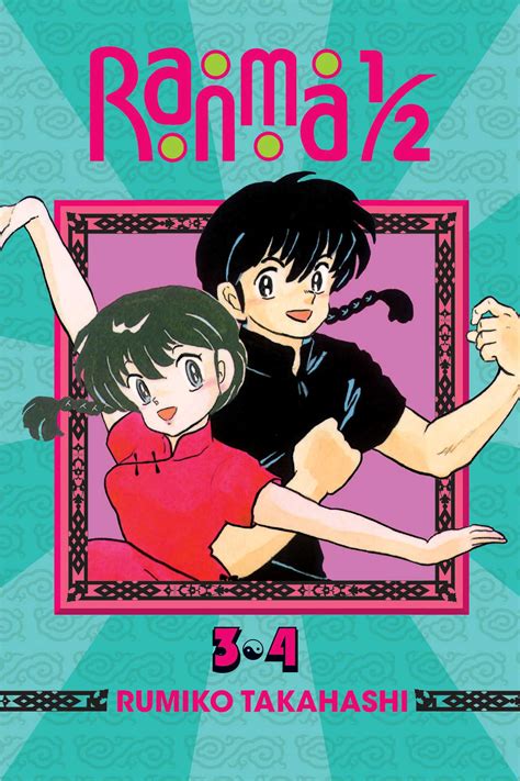 Ranma 12 2 In 1 Edition Vol 2 Book By Rumiko Takahashi