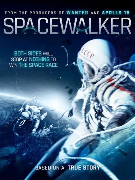 the spacewalker 2017 military gogglebox