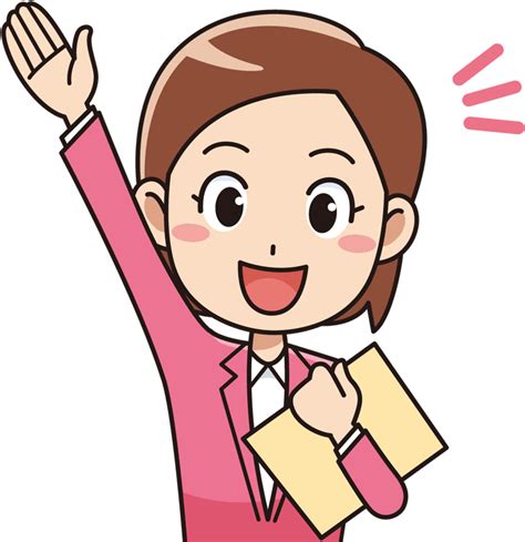 School Teacher Female Teacher Clipart Png Download Full Size