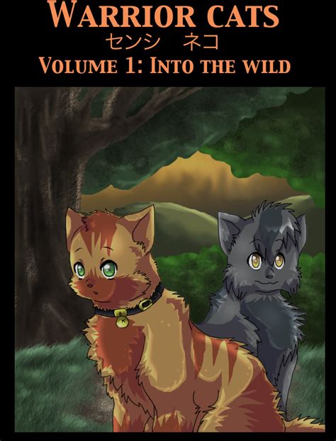 Warrior Cats Manga Volume 1 By Feralringo On Deviantart