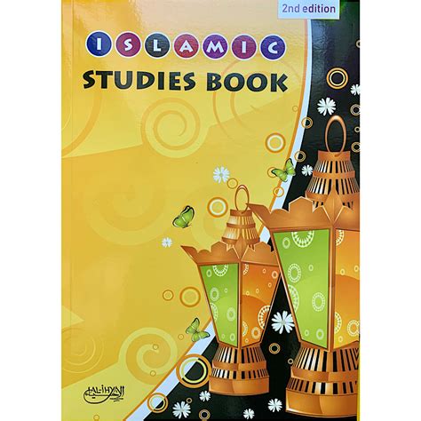Islamic Studies 2nd Edition Sunnibooks
