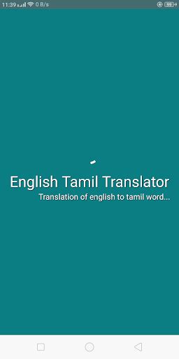 Updated English Tamil Translator For Pc Mac Windows 111087