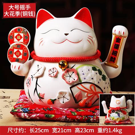 Chinese Waving Cat Statue Online Store Modern Sculpture Artist
