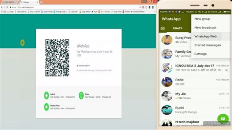 Whatsapp Web How To Use On Pc Easy Steps Youtube