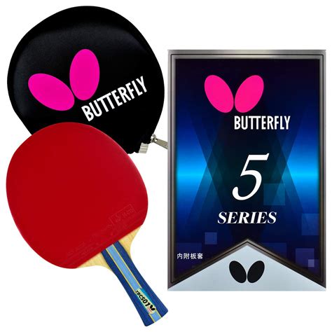 Buy Butterfly B FL Shakehand Table Tennis Racket China Series Racket And Case Set With