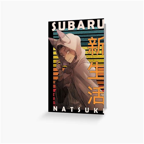 Subaru Natsuki Re Zero Starting Life In Another World Anime Manga