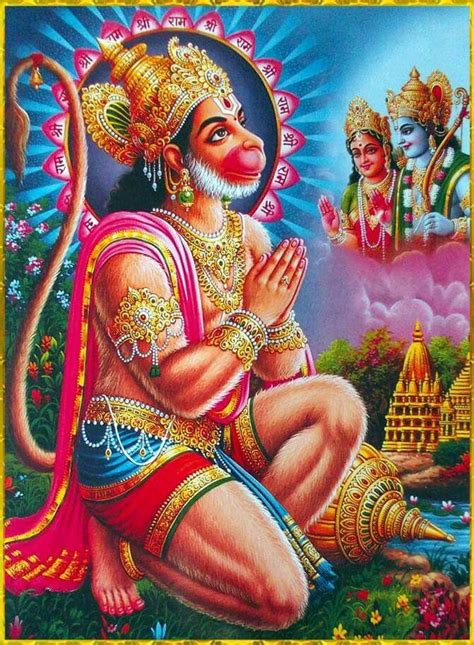 Shree Ram Bhakt Hanuman Hanuman Hanumat Hanuman Chalisa