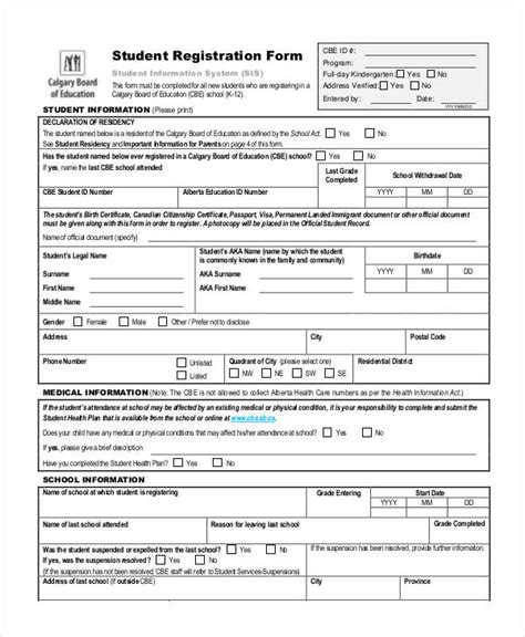 Registration Form Template 15 Pdf Word Documents Download