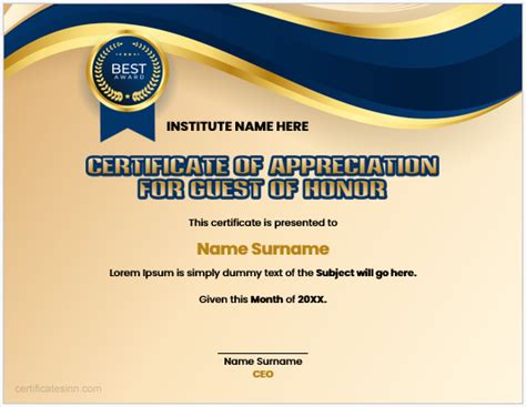 Certificate Of Appreciation For Guest Of Honor Download