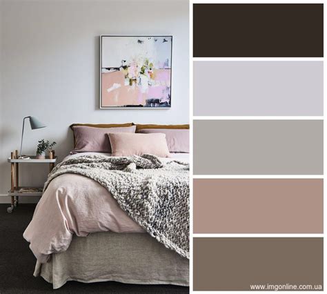 ️hygge Paint Colors Free Download