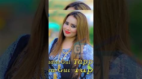 Pashto Songs Nadia Gul Youtube