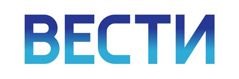 Вопреки модному стереотипу, их не производят на свет пиарщики. Ответы Mail.ru: Какой шрифт используется в названии ...