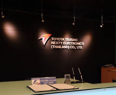 TOYOTA TSUSHO NEXTY ELECTRONICS (THAILAND) CO., LTD.
