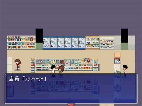 Скриншоты Pixel Town Akanemachi Mystery изображения и другие фото к