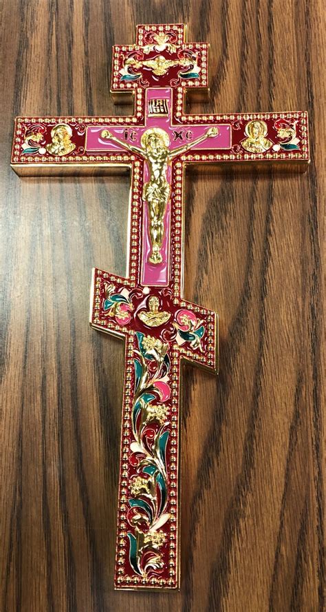 Blessing Cross | Ukrainian Orthodox Church of the USA