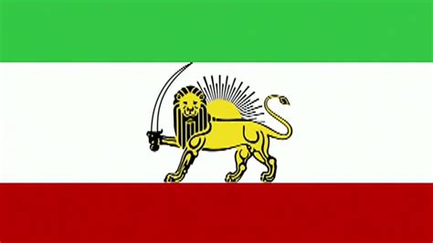 نشان شیر و خورشید کی و چگونه به پرچم ایران راه یافت BBC News فارسی